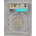 AUSTRALIA 1927 . ONE 1 SHILLING . PCGS AU58